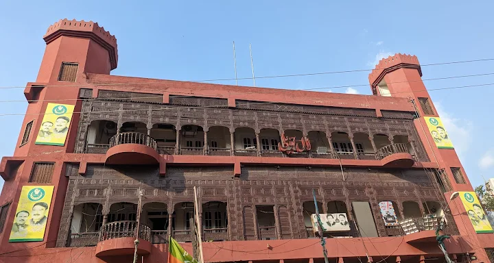 File:Lal haveli Rawalpindi 1.png