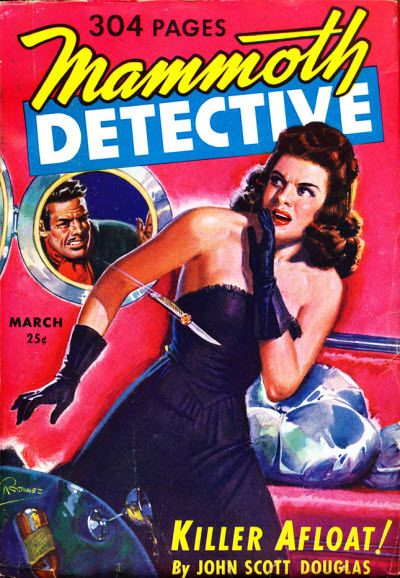 File:Mammoth detective 194303.jpg