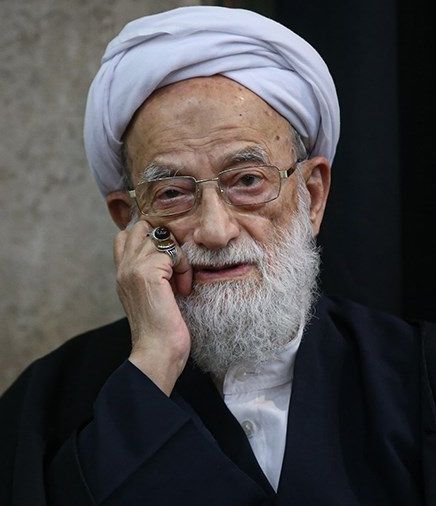 File:Mohammed Emami-Kashani 2019.jpg