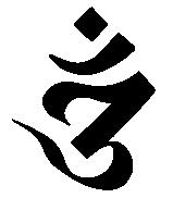 File:Om siddham2.png