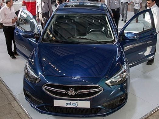 File:Roham at Kermanshah Auto Show 2.jpg