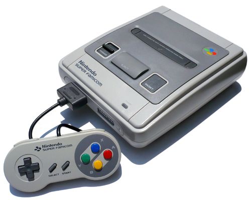 File:Super Famicom JPN.jpg