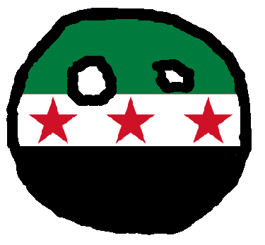 File:Syriaball 1958.png