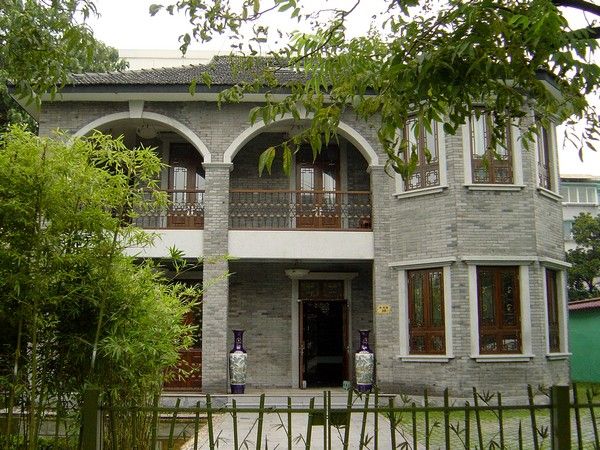 File:1-5 Villa at 30, Jiaochang Road.jpg