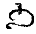 File:C+B-Egypt-DemoticGlyph4.PNG