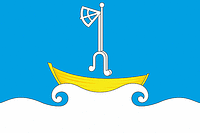 File:Flag of Kholmogorsky rayon (Arkhangelsk oblast).png