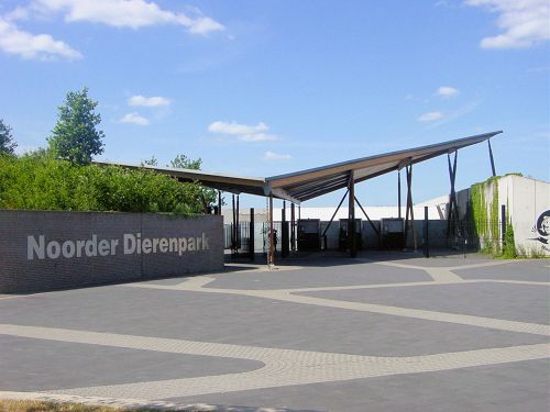 File:Ingang Dierenpark Emmen.jpg