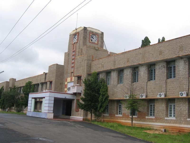 File:JNTU College of Engineering Anantapur.jpg