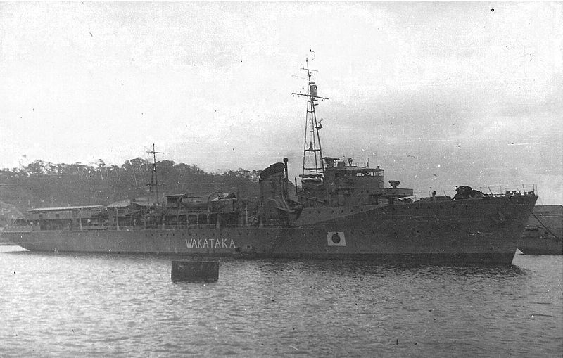 File:Japanese minelayer Wakataka 1947.jpg