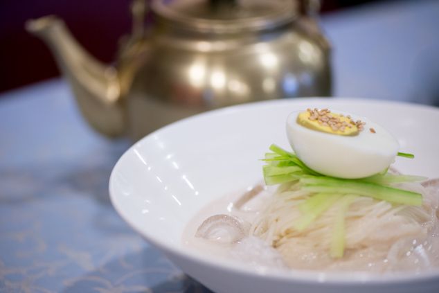 File:Kong-guksu 4.jpg