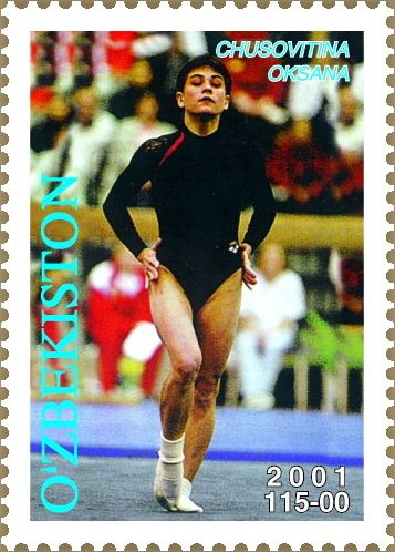 File:Oksana Chusovitina 2001 Uzbekistan stamp.jpg