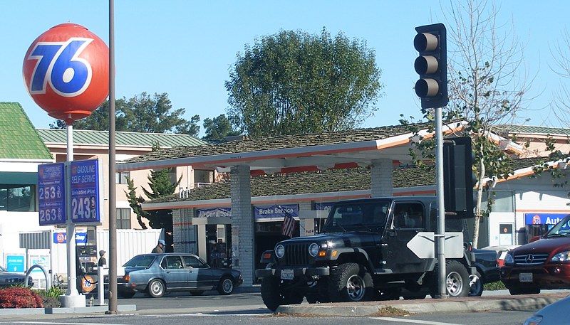 File:Union76gasstation.jpg