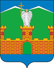 File:Coat of Labinsk.png