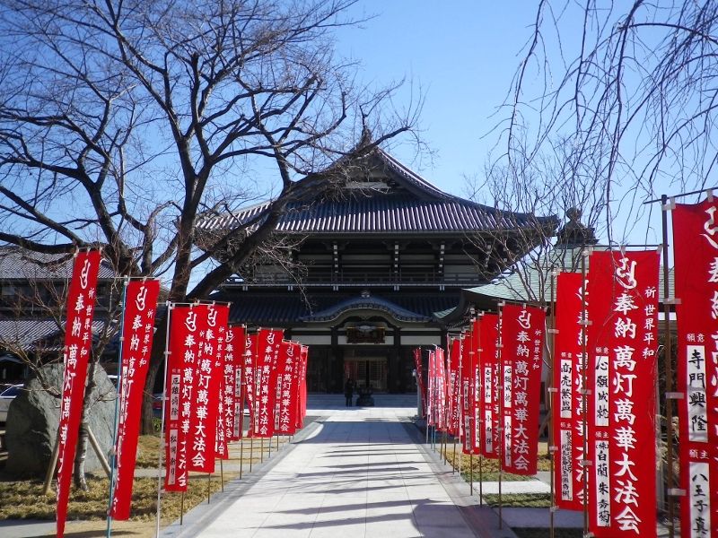 File:KoyasanTokyoBetsuin20120204.jpg