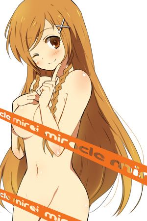 File:Nude Mirai Suenaga 20101218 2.jpg