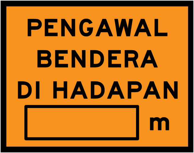 File:Pengawal bendera.png