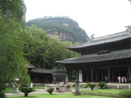 File:Wuyi palace.jpg