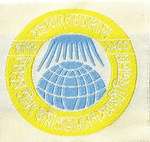 File:Yellow badge of ssps.jpg