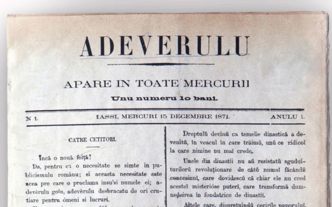 File:Adevarul 15-December-1871.jpg