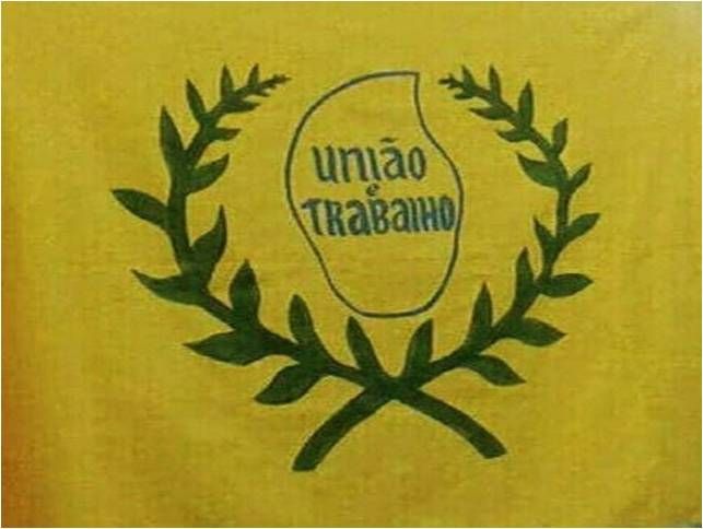 File:Bandeira-de-Mari.jpg