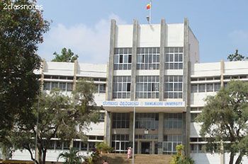 File:Bangalore university campus.jpg