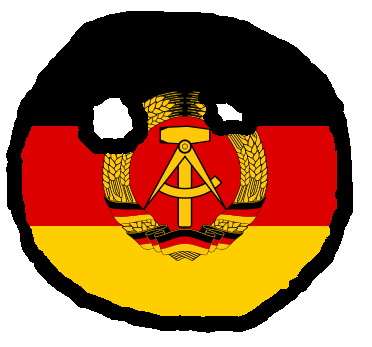 File:DDR.png