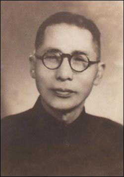 File:Kim Gu 1930.jpg