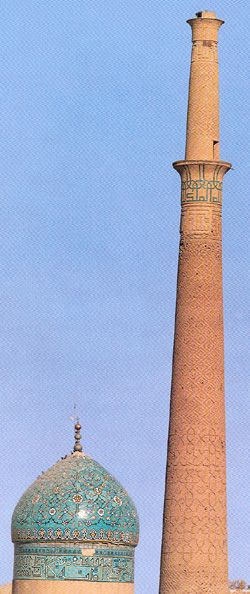 File:Seljuk-isfahan.jpg