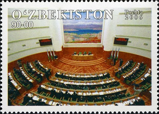 File:Stamps of Uzbekistan, 2006-052.jpg