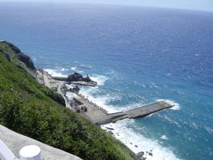 File:Aogashima02.jpg