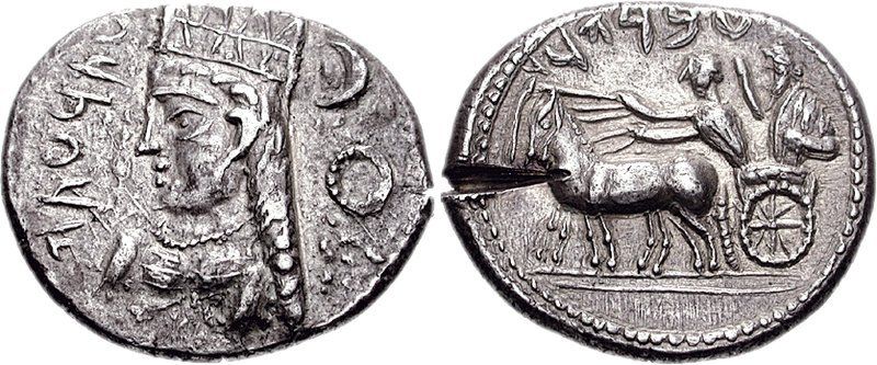 File:Coin of Atargatis.jpg