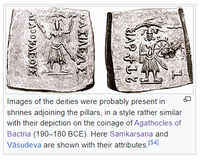 File:Coins of Agathocles.png