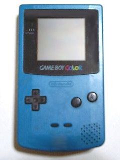 File:Gameboy color.jpg