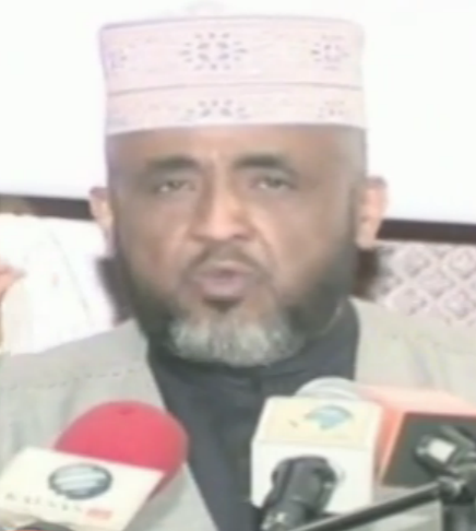 File:Haji Mohamed Yasin Ismail.png