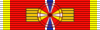 File:Order of Sikatuna - Grand Cross Ribbon.png