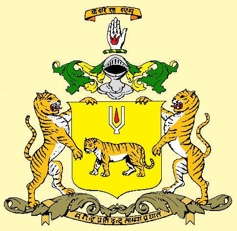 File:Rewa State CoA.png