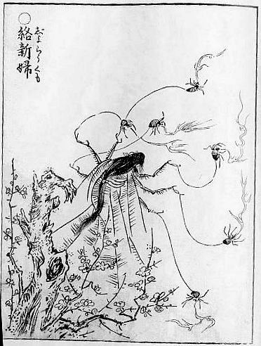 File:SekienJorogumo.jpg