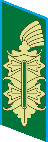 File:WMacht Arabeske GFP Feldpolizeichef OF6.png