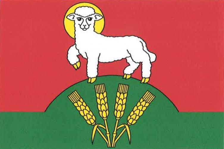 File:Újezd pod Troskami Flag.jpg