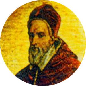 File:229-Gregory XIV.jpg