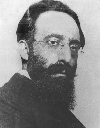 File:Birnbaum Nathan.jpg