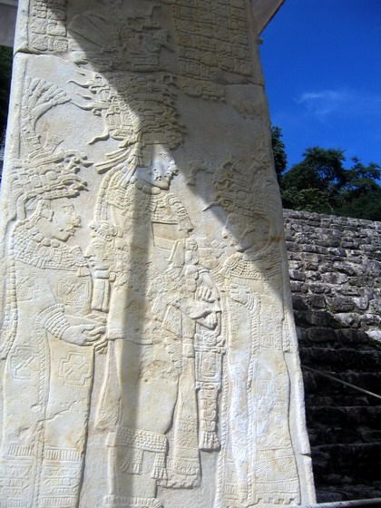 File:Bonampak - Stele 2.jpg