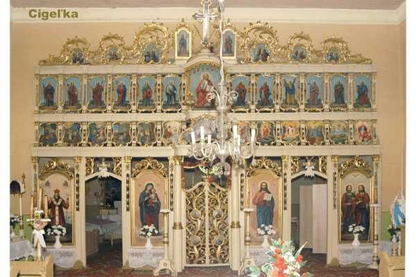 File:Church Sv.Kozma a Danian-Altar,Cigelka(Slovakia).jpg