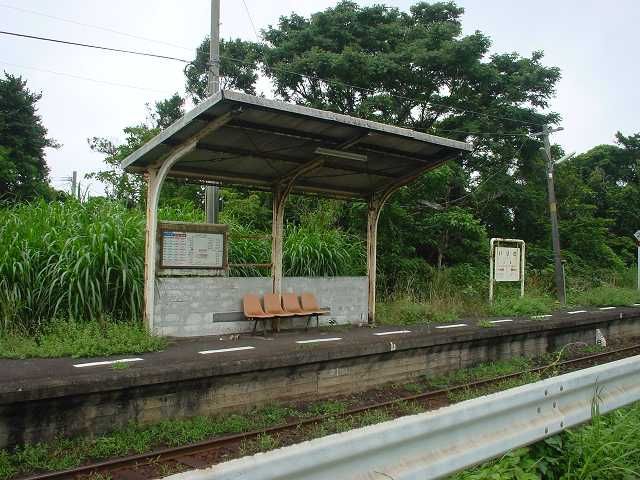 File:Irino Station.JPG