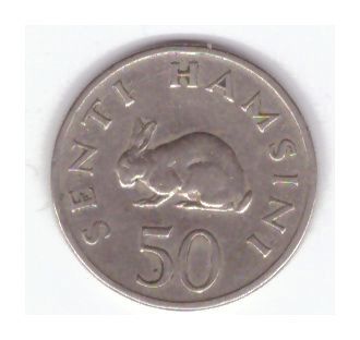 File:Tanzania senti hamsini front 1980.jpg