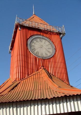 File:Ali Amzad's Watch, Sylhet, Bangladesh.jpg