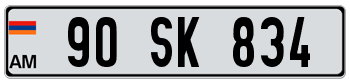 File:Artsakh license plate graphic.png