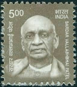 File:Vallabhbhai Patel 2016 stamp of India.jpg