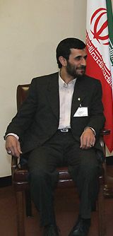 File:Ahmadinejad New York 2005.jpg