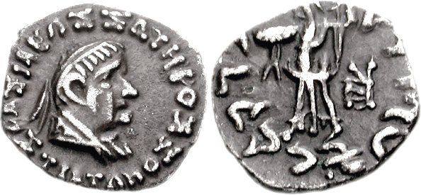 File:Coin of Strato II.jpg